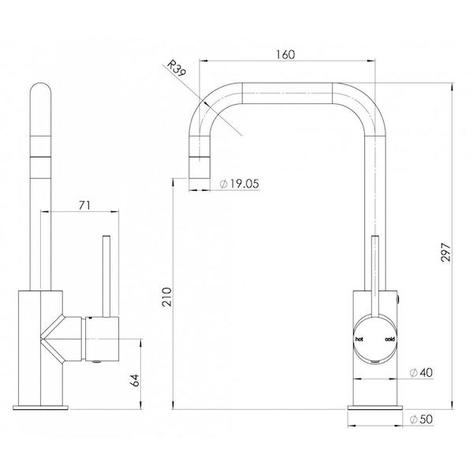 Phoenix Vivid Slimline Sink Mixer 160mm Squareline - Chrome