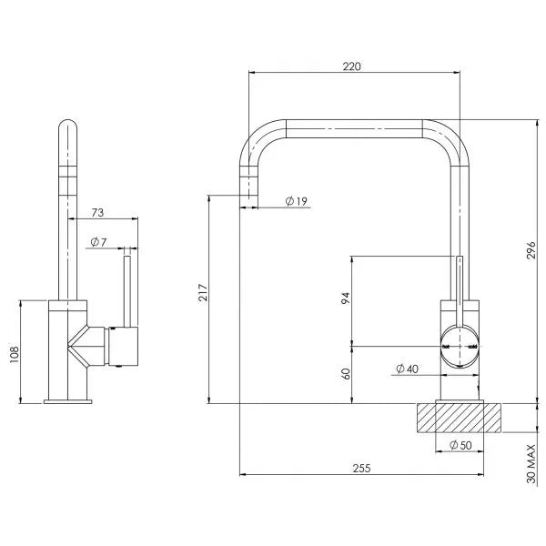 Phoenix Vivid Slimline Sink Mixer 220mm Squareline - Brushed Nickel
