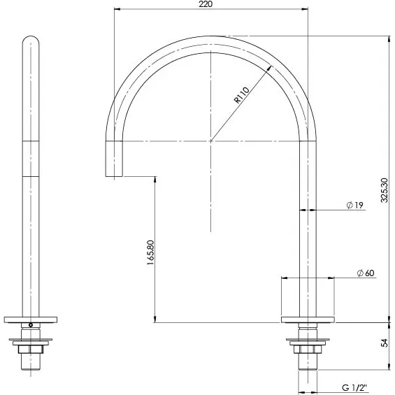 Phoenix Vivid Slimline Hob Sink Outlet 220mm Gooseneck, Chrome